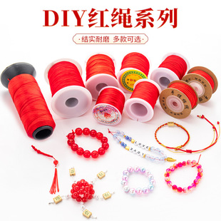 2025����t���K���ϲ�cdiy�����ִ��������������๦�ܾ���