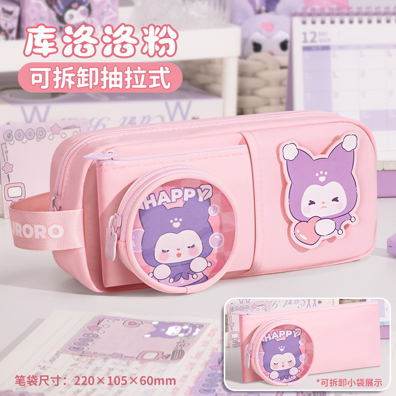 Bolsas de lápiz de niñas de alto valor de cara caja de papelería de niñas de escuela primaria caja de lápiz de gran capacidad bolsa de papelería púrpura