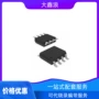 电压低压250macl9901a25l3m稳压器