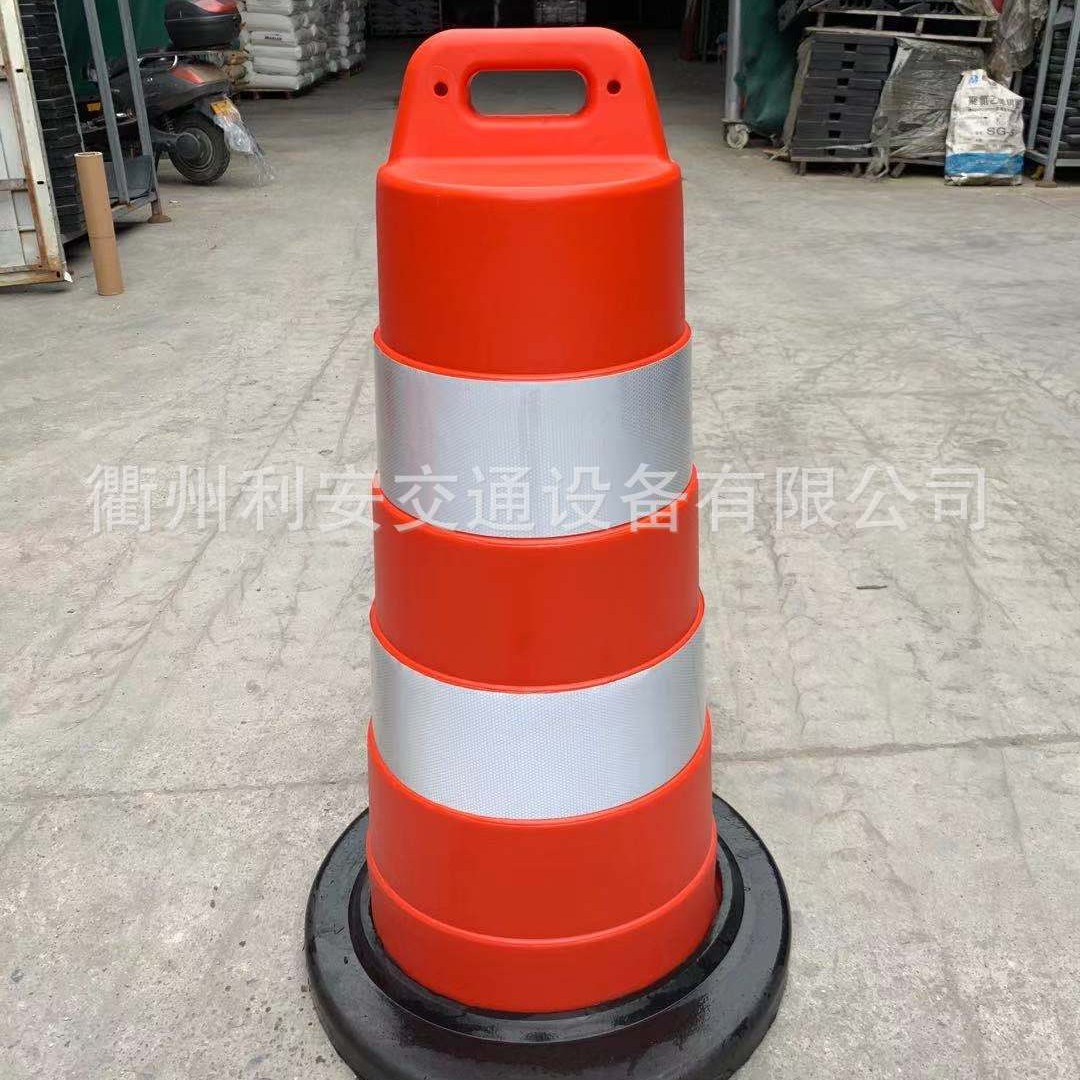 黑色橡胶底座出口防撞桶 Traffic Barrel