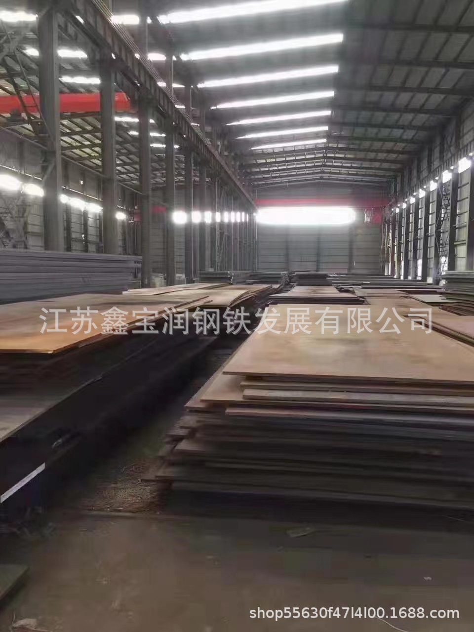CCSB高强度船板现货批发 船舶钢板船用钢卷低合金造船厂钢板切割-阿里巴巴