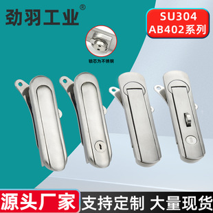 ��AB401-1����Դ��늘���늙�ƽ���i���D���iAB402���I��늚♙�i