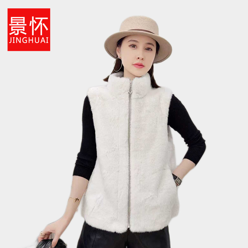 中老年妈妈装仿貂绒皮草宽松坎肩女马甲皮毛一体加厚保暖大衣连帽