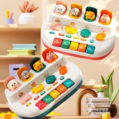 幼児のいないいないばあ電子キーボードおもちゃ赤ちゃん早期教育ライトミュージック演奏可能なミニピアノ