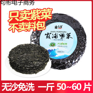 ϼ���ϲ˸�؛500g�����ǟoɳ��ϴ�ϲ˜���̦ɢ�b���ð��]