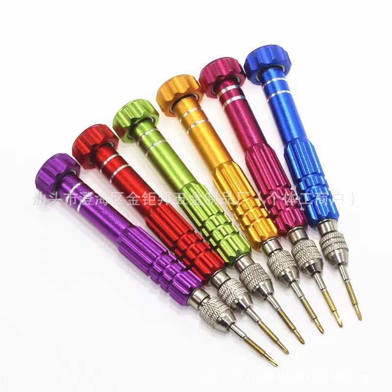 Cross-Border Spot Wholesale Disassembly 5-in-1 Cross Screwdriver Set Mobile Phone Repair Tool Flat Head Bit