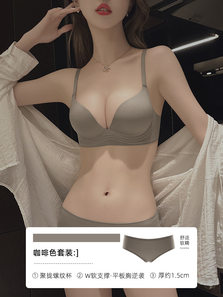 863 ropa interior de las mujeres sin costuras pequeño pecho grande push up soporte superior anti-sagging inalámbrico ajustable sujetador traje