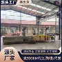 出料自动连续式冻肉流水线