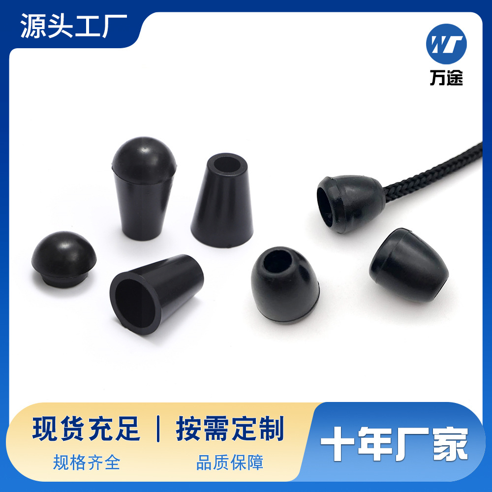 厂家供应多规格吊钟圆形黑白多规格吊钟多颜色吊钟纺织衣物用品