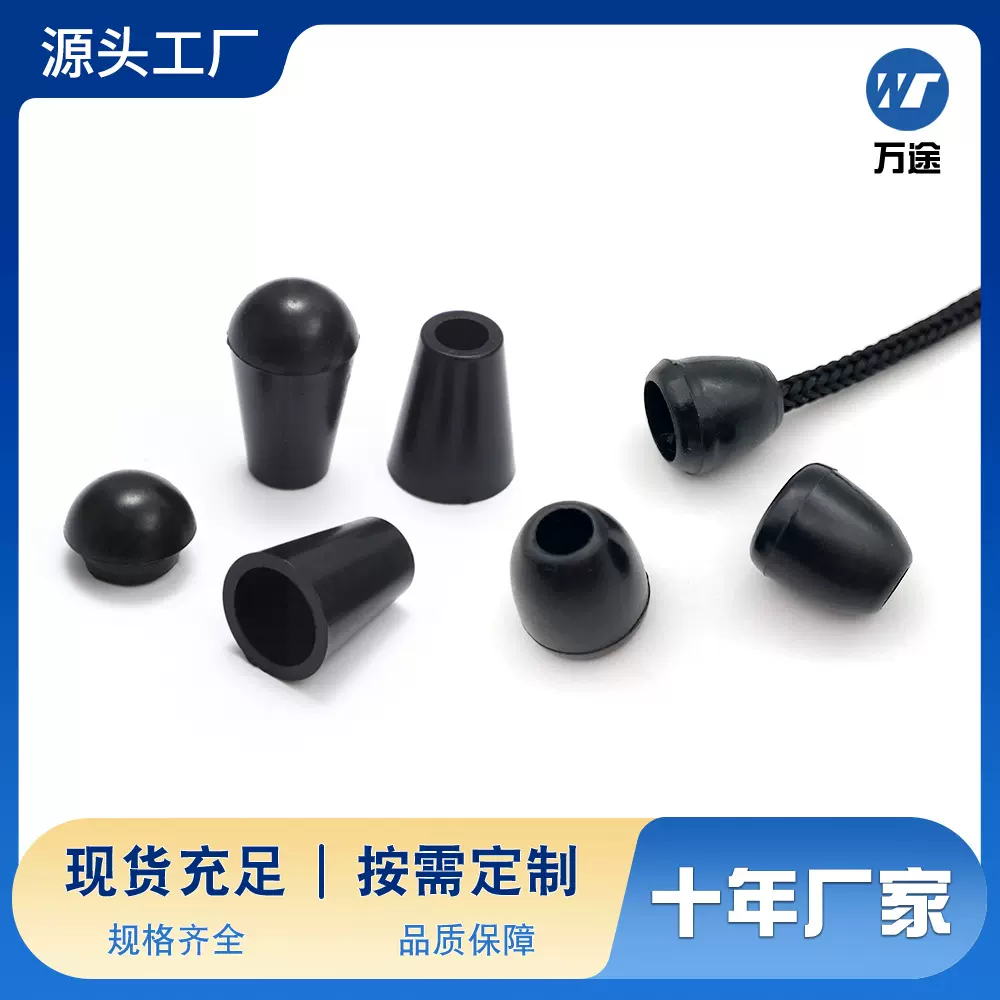 厂家供应多规格吊钟圆形黑白多规格吊钟多颜色吊钟纺织衣物用品