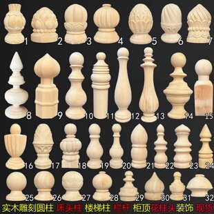 �|�ľ��Wʽ�_�R�����^�������^���_�͹��_�R���b���ʽ���^