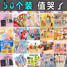 С�W������С�YƷ����С��Ʒ�ľ߃�ͯä��ä��һ�꼉ȫ������̫��