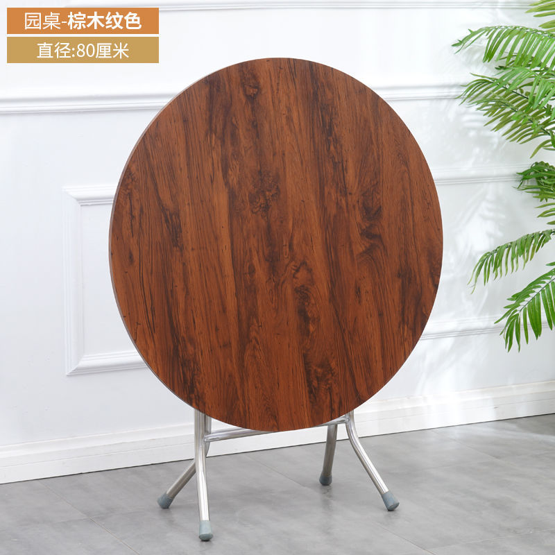 Mesa de puesto plegable, mesa de comedor, casa, casa, casa, casa de alquiler de apartamento pequeño, mesa redonda simple para cenar al aire libre