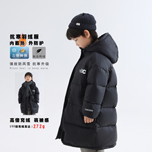 儿童羽绒服冬季保暖男童滑雪服2024新款韩版长款过膝加厚三防外套