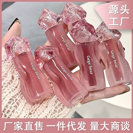 唇釉;腮红、胭脂;唇膏、唇油