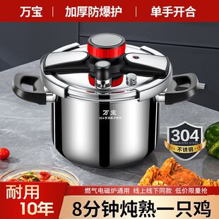 �f���߉�偼���ȼ��늴Štͨ��304���P䓷������������С̖�Cе