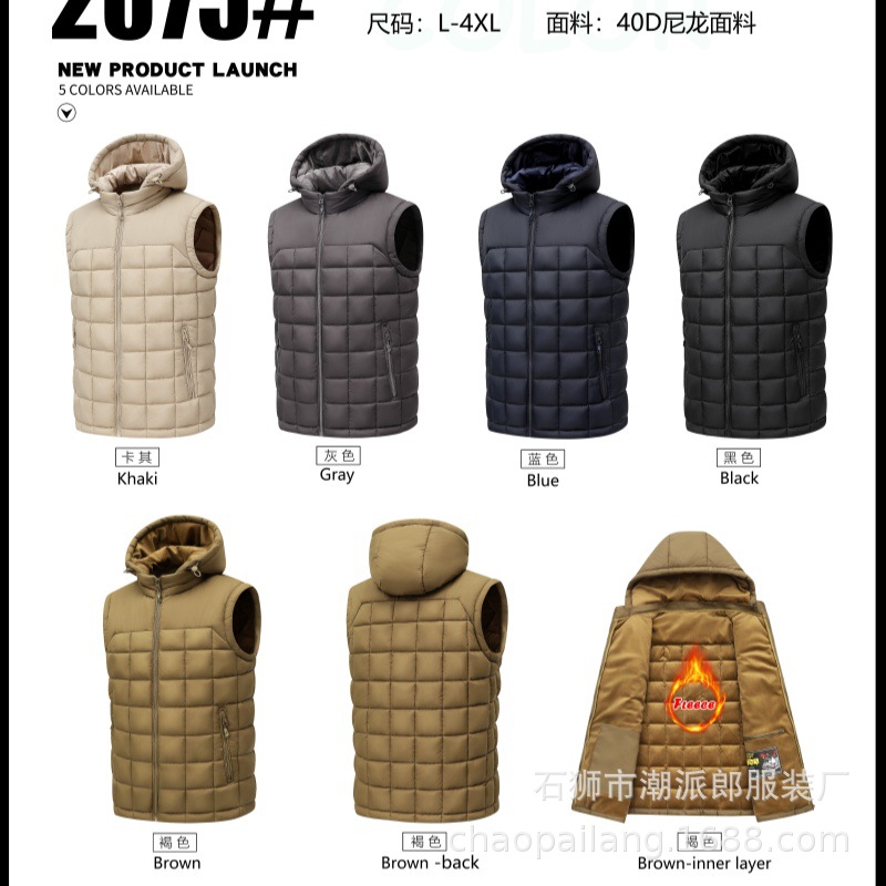 Chaleco de invierno comercio exterior para hombres costillas de algodón chaleco de lana grueso chaqueta de color grande abrazadera de caballo transfronteriza