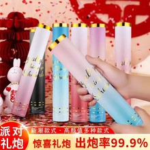 �����Ɍ��Y���ֳ�С�Y����c�c����w�W�tֱ���g�Y��Ͳ�Y���c