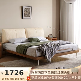 皮艺床;皮艺沙发;布艺沙发