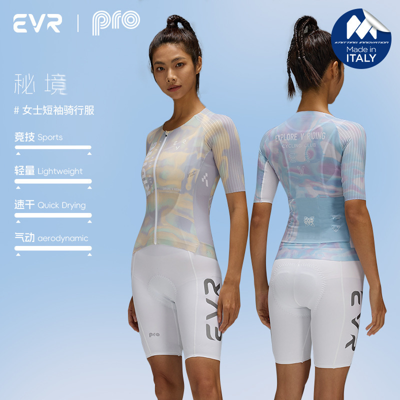 Evr-Summer Short-Sleeved Cycling Jersey Women's Breathable Sun Protection Mountain Bike Short-Sleeved Top Cycling Equipment Pro