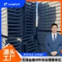 跨距阻燃耐火槽式桥架