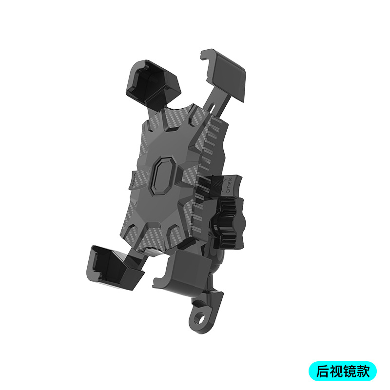 Nuevo soporte del teléfono móvil del coche eléctrico de la motocicleta selección de una mano y lugar 360 ° que gira la navegación del amortiguador de choque del coche de la mano