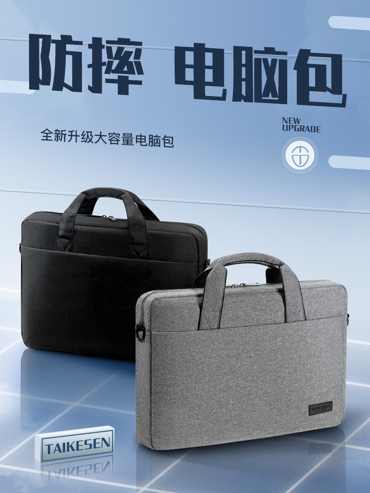 Computer bag handbag applicable to Lenovo Huawei Apple Y7000 gaming notebook 15/15.6 inch single shoulder 13 wear 