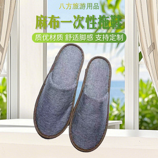 �Ƶ�һ�����鲼��Ь���ތ��ÿͷ���Ʒ��Ь�e�^�Ӻ�һ������Ь����