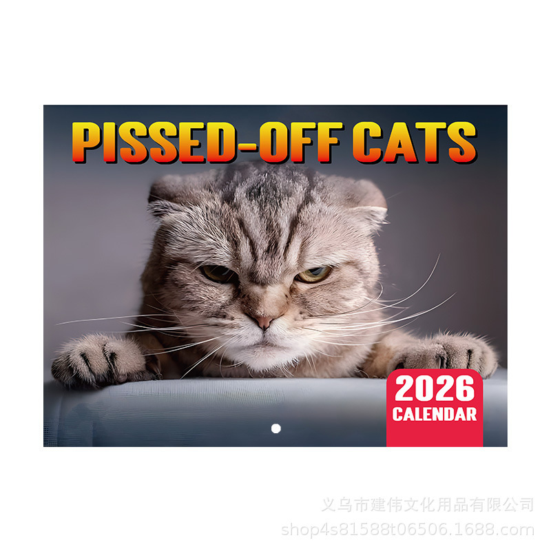 2026年跨境专供新品台历挂历上班狗日历亚马逊temu日历厂家批发|undefined