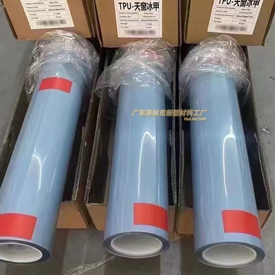 Automotive Film explosion-proof film glass shield car