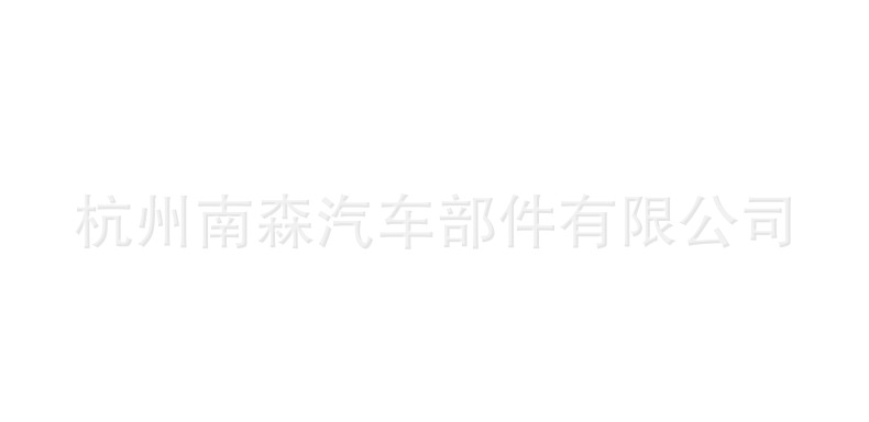 Suitable for Jietu Shanhai T2 2023 2024 brake caliper cover aluminum alloy material 19 20 inches 12 colors
