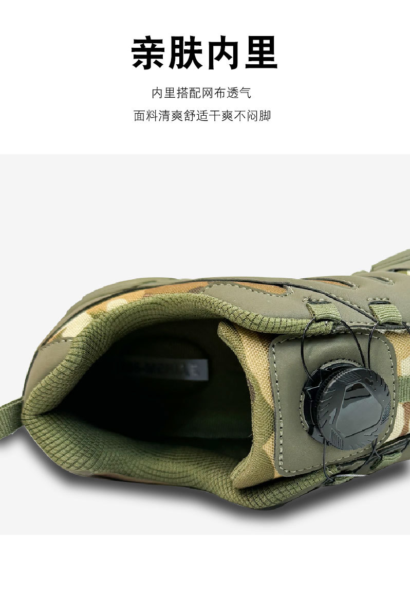 psd_10
