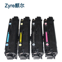 �m�ü���CRG040����LBP710Cx LBP712Cx 712Ci  LBP712Cdn��ɫ����