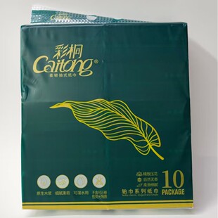 ��ͩ�K��ϵ�г鼈10��/�� 400��/�� 5�ӼӺ�ԭ��ľ�{�ɝ�ˮ���ü�