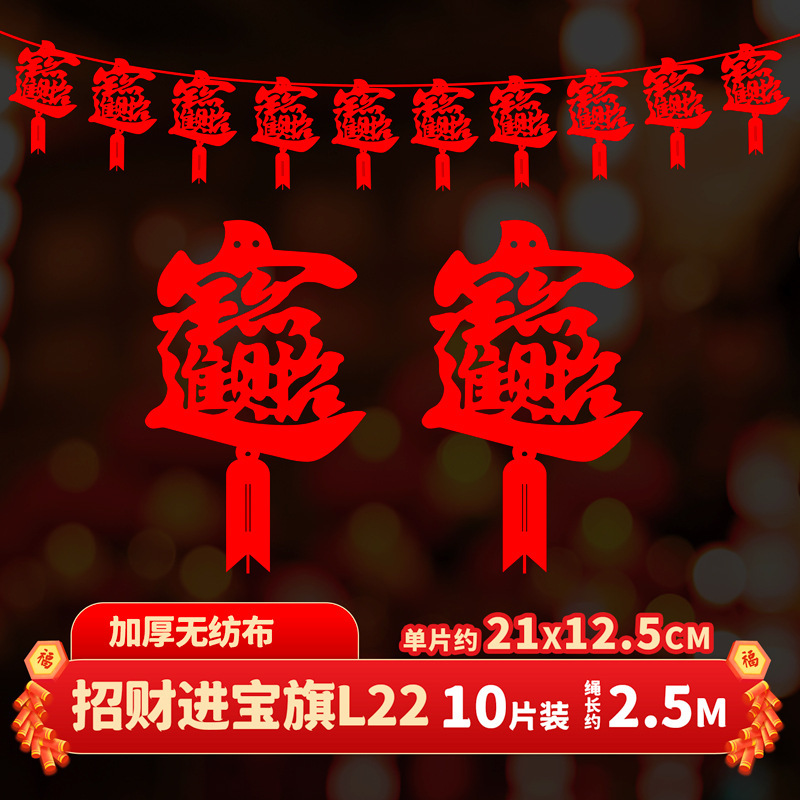 695284862475s78dab19f-ed0d-42b