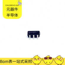 NCP1729SN35T1G SOT-23-6 LM319N AK5358AET-E2 AM26LV32CD AMS1