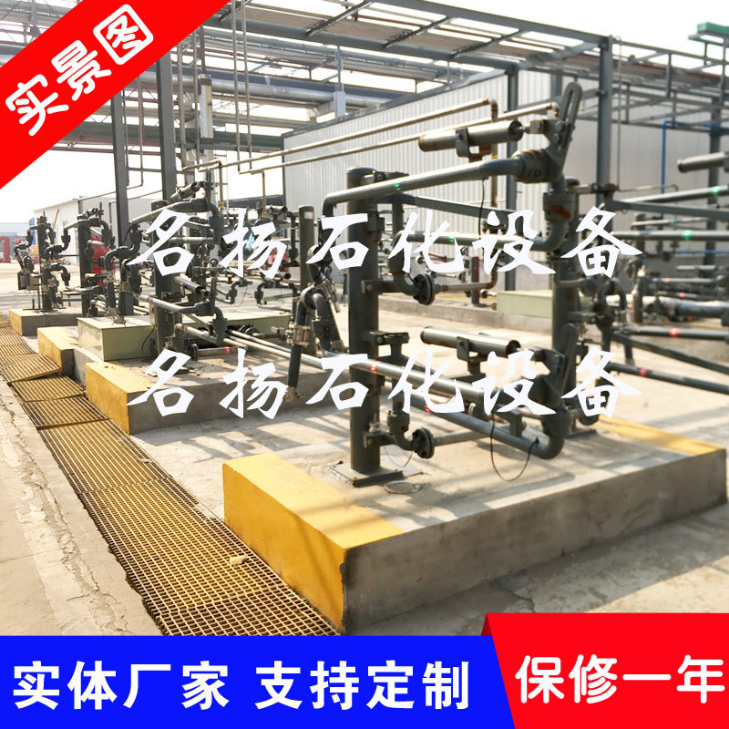 液化石油气鹤管 液化气汽车装车鹤管 液化气汽车卸车鹤管包设计