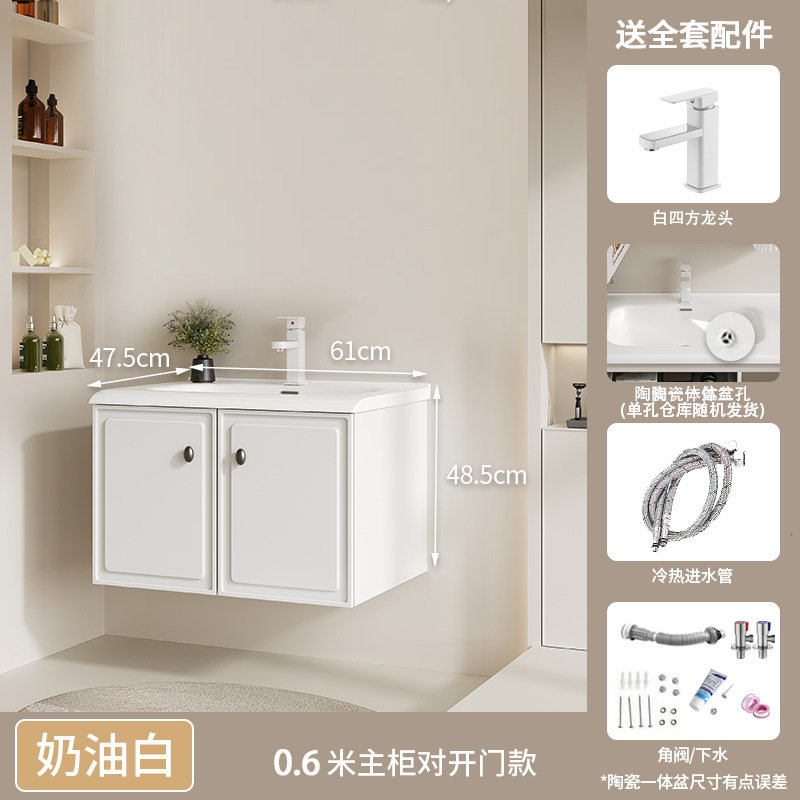 Nuevo estilo francés panal de panal gabinete de baño combinación cerámica lavabo lavabo lavabo gabinete de baño