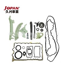 1131 7592 877适用于宝马进口N20正时套装大修包正时修包