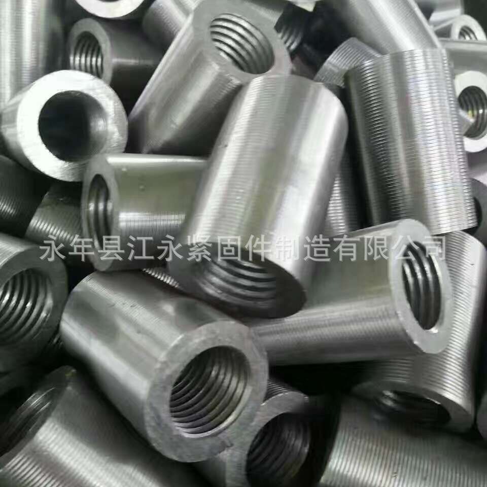 厂家现货直供钢筋套筒 套筒 钢筋连接头 规格齐全 大量库存