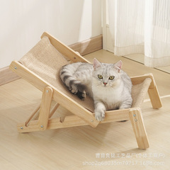 猫つかみ板剣麻寝椅子ペットベッドハンモック家庭猫小ソファー四季通用ペット用品