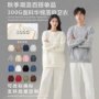华棉重磅外贸圆领卫衣
