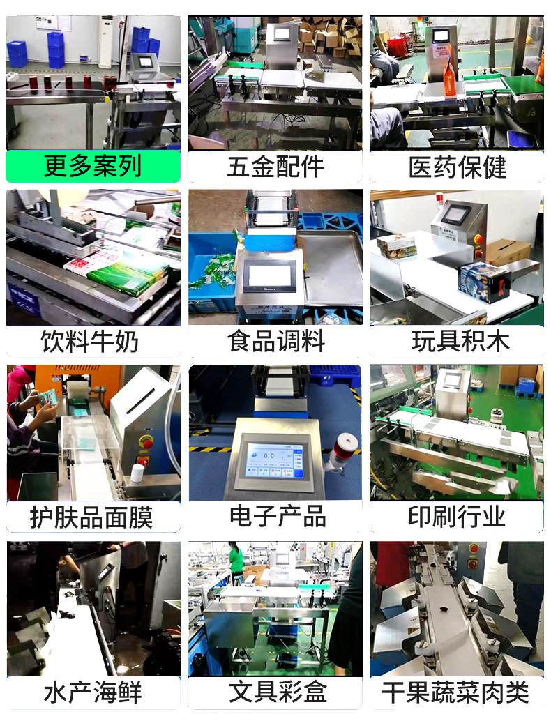 通用模板 (7).jpg
