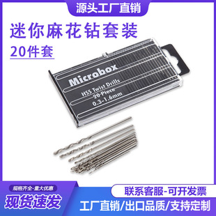 �؃r20PCȫĥ����������黨�΢��С��^20֧�ܺ��b�黨��_����