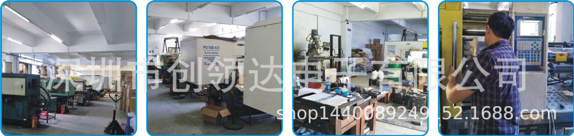 QQ图片20180814162108