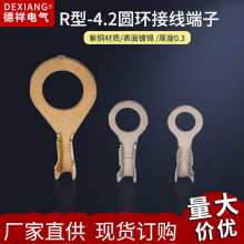 R�ͽӵؾ�����  O���䉺���� �B�Ӿ����� 4.2�حh�Ӿ�����