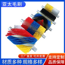 ���I�Cе��ϴ�Cëˢ݁�坍�����z���m��ϴ�����P�p�@ʽ�LͲ�Lˢ