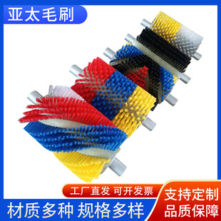 ���I�Cе��ϴ�Cëˢ݁�坍�����z���m��ϴ�����P�p�@ʽ�LͲ�Lˢ