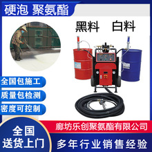 �۰����ڰ���B1����ȼ�l�݄��н��⠝���ع��̠��w���ᇊ�T�l����