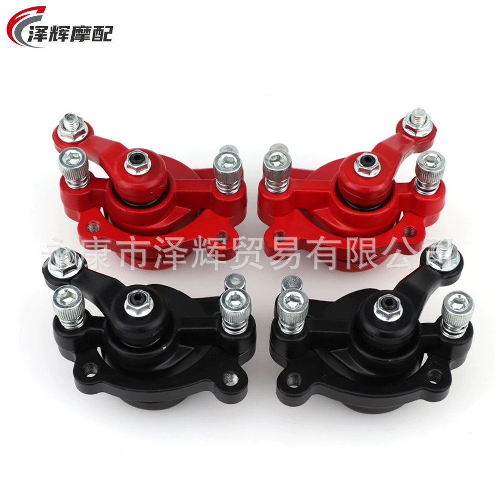 Тормозной насос-суппорт 49CC для двухтактного малолитражного спортивного автомобиля, механические дисковые тормоза для скутера (передние и задние, левый и правый)